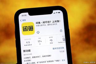 雷竞技app下载官方